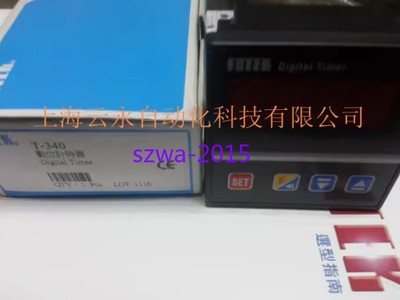 1pcs New FOTEK digital timer T-340 #T2