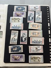 1958 Dominican Republic ## 501-505, C106-C108, Olympics, Perf. And Unperf, Mnh