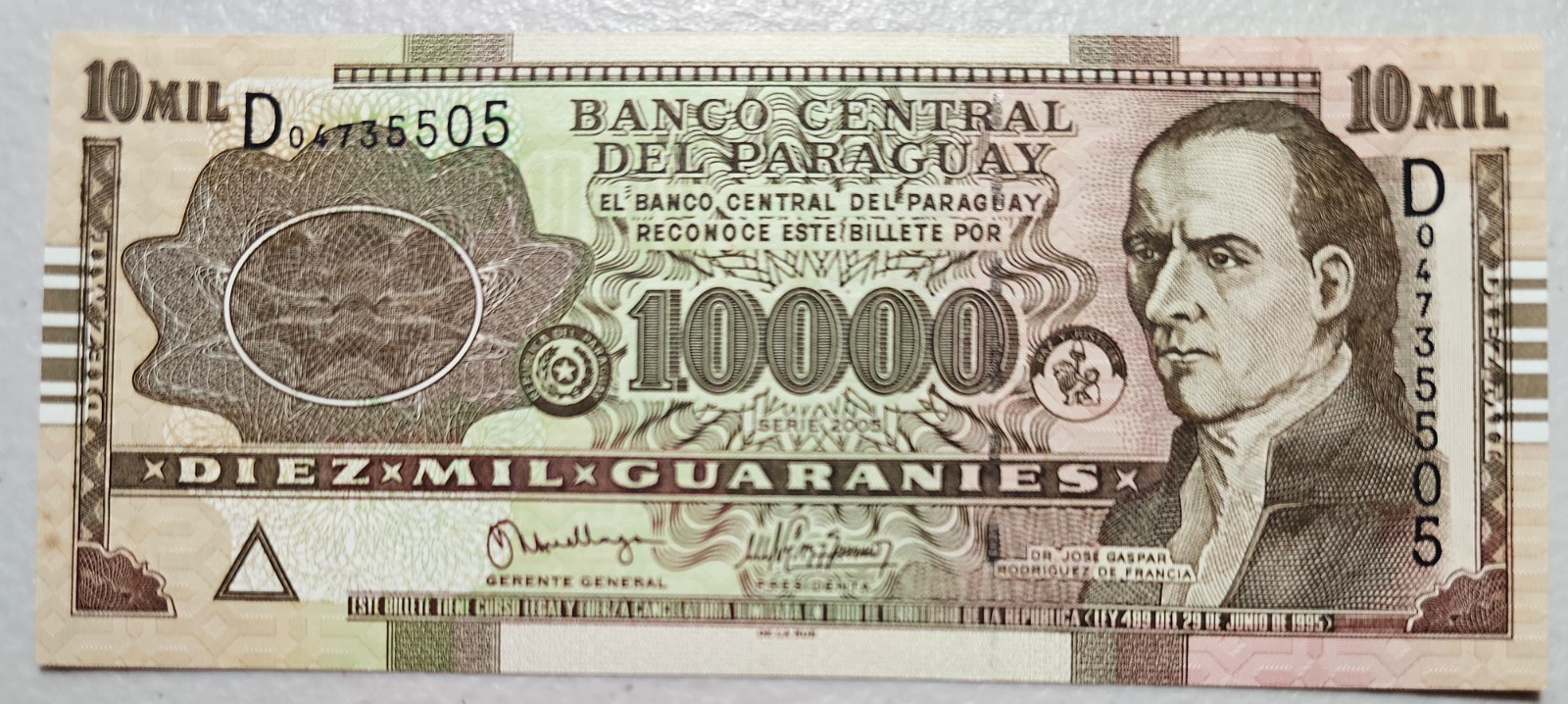 Paraguay 10,000 Guaranies 2005 Unc