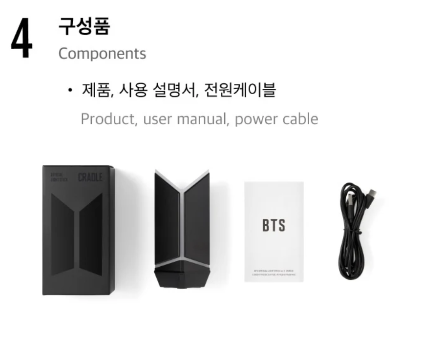 BTS OFFICIAL LIGHT STICK VER.4 CRADLE 他 BTS OFFICIAL LIGHT STICK VER.4 CRADLE NEW | eBay