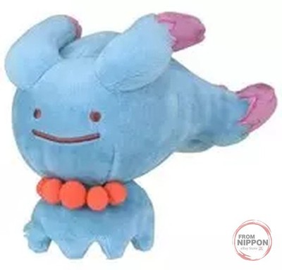 Pokemon Center Misdreavus Henshin! Ditto Plush Toy With Tags
