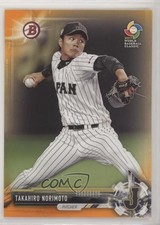 2017 Bowman Prospects Orange 19/25 Takahiro Norimoto #BP97 z7h