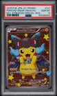 2016 POKEMON JAPANESE XY PROMO #207 PONCHO-WEAR. PIKACHU M.C. X PIKACHU PSA 10
