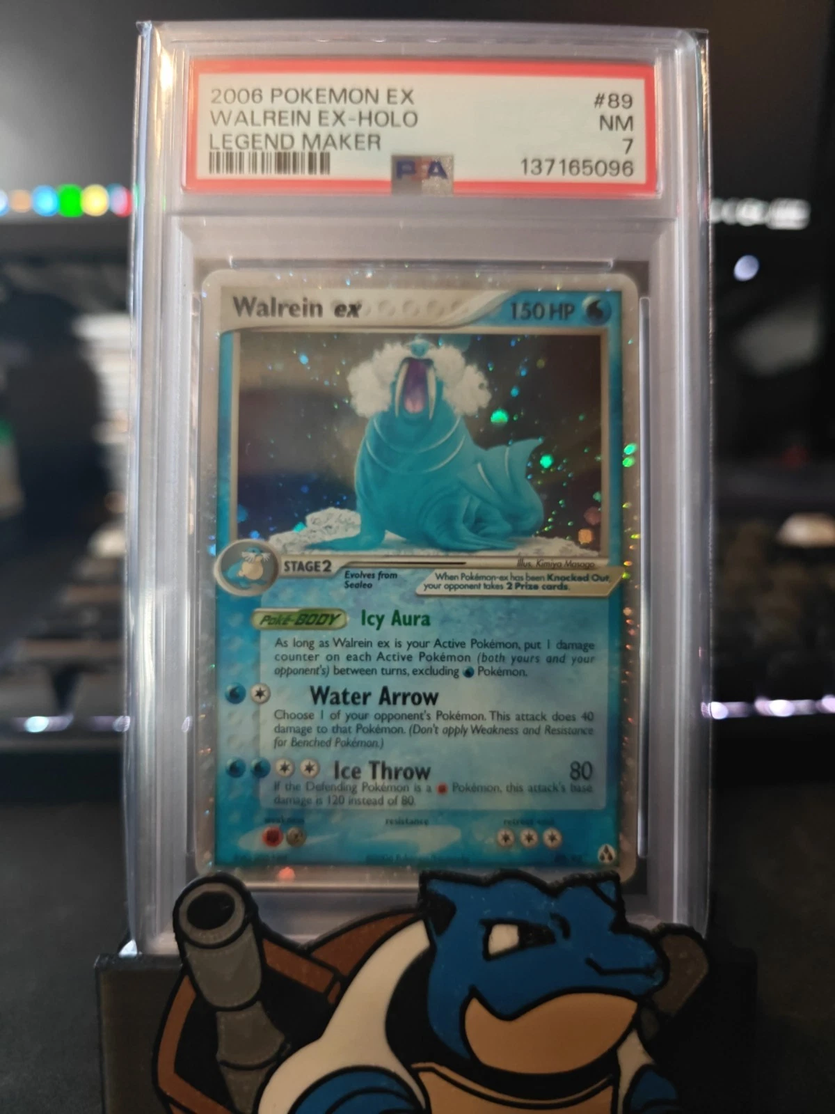 eBay