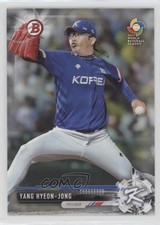 2017 Bowman Prospects Hyeon-jong Yang Yang Hyeon-Jong #BP141 0w8