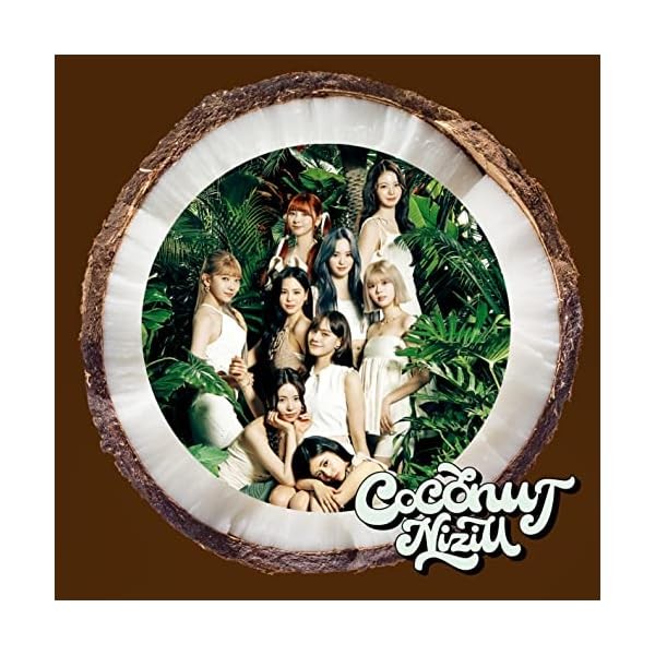 NiziU COCONUT CD Booklet Trading Card Japan ESCL-5845 Official Collectible