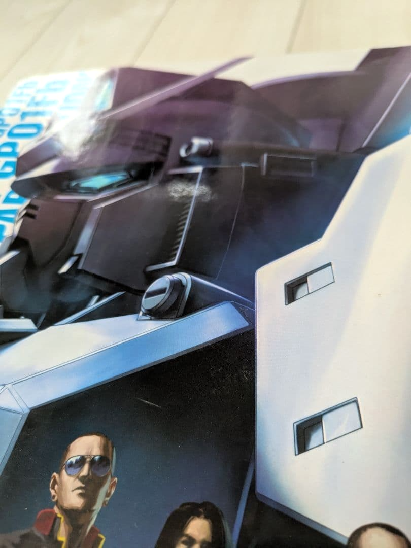 GUNDAM GP01Fb Linkin Park A Thousand Suns GUNPLA 30th Edition CD