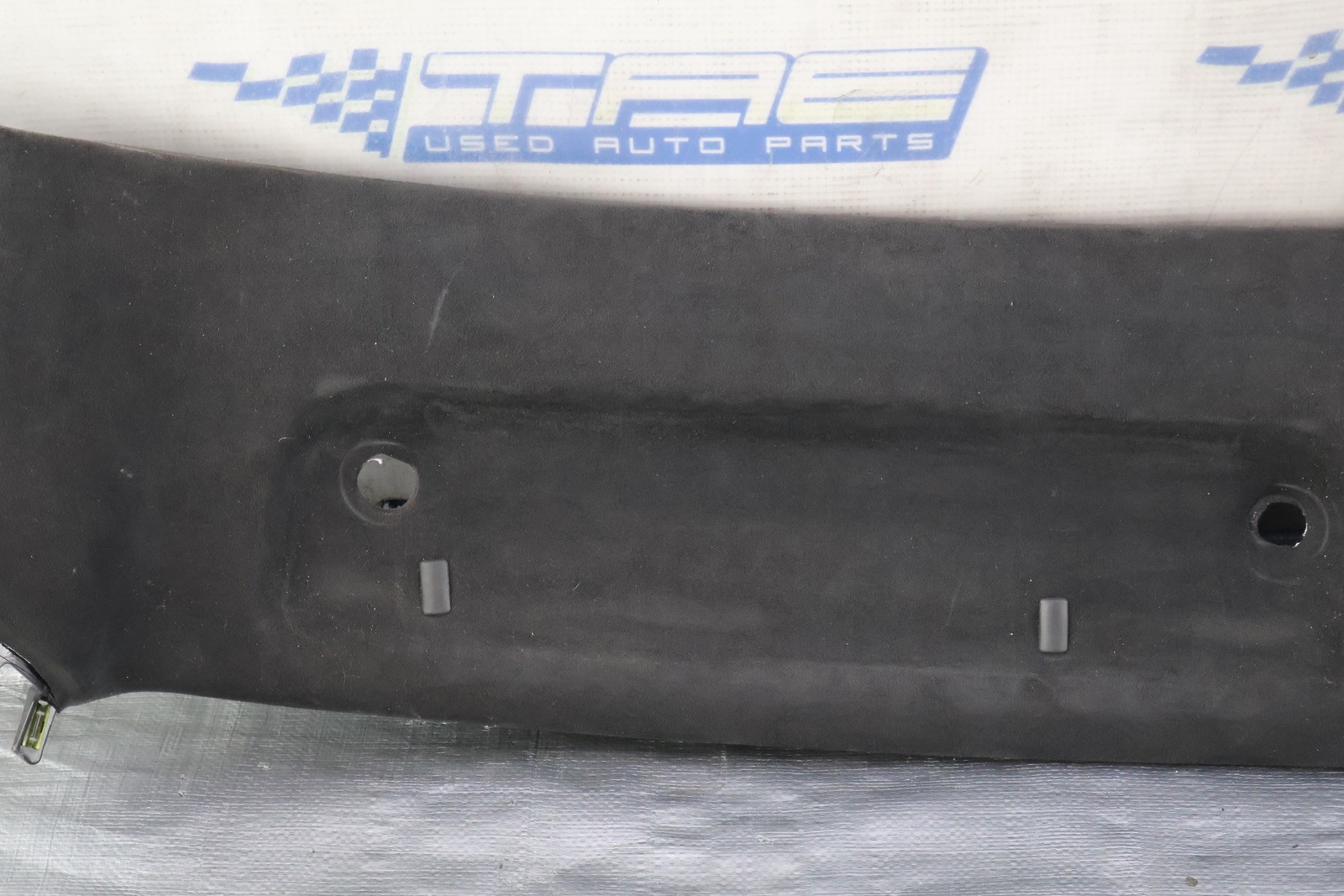 Lamborghini Huracan 2015-2025 Cover panel P/N 4T7867512