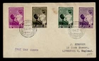 DR WHO 1937 BELGIUM FDC QUEEN SEMI POST COMBO M82407
