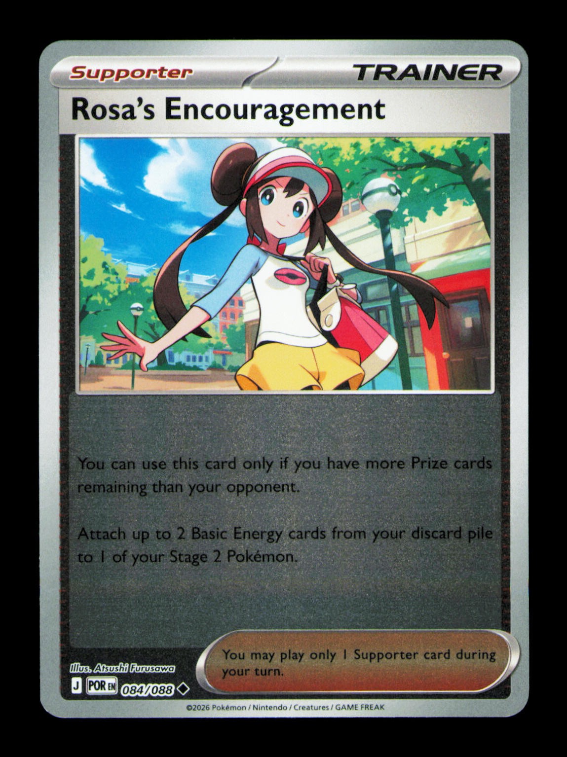 Rosa's Encouragement Reverse Holofoil Uncommon ME03: Perfect Order 084/088 NM