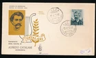 1954 ITALY POSTAL HISTORY FDC VENETIA CATALAN CLUBS - F/5521