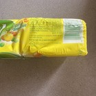 Dial Antibacterial Soap Citrus Sensation 8Bars 36 Oz Discontinued 2005 — photo 3