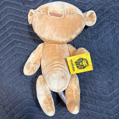 Disney The Lion King Baby Simba Broadway Musical Theatre 15'' Jointed Plush & Tag