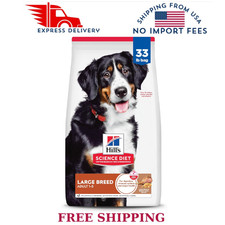 Hill's Science Diet Adult Large Breed Lamb Meal  Brown Rice Dry Dog Food 33 lb