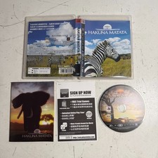 Hakuna Matata (Sony PlayStation 3) Asian Version Safari Action Video Game