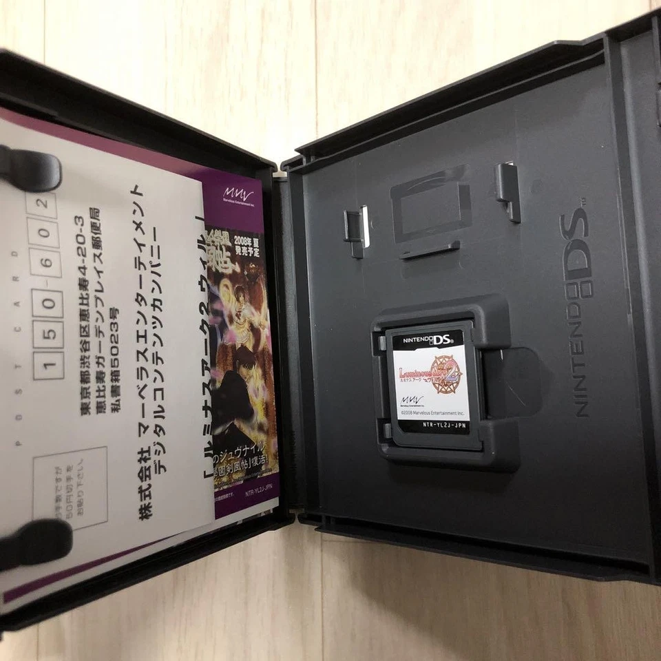 Luminous Arc 1 , 2 will & 3 Eyes 3Games Set NDS Nintendo DS used "very good" - Image 4 of 4