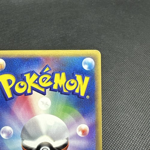 Crystal Energy 039/P Battle Road Summer Gift Promo Japanese Pokemon Card #7CCD - Picture 9 of 17