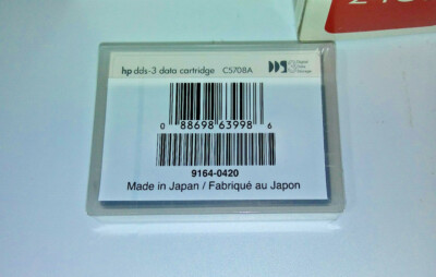 hp c5708a まとめて HP C5708A DDS-3 Data Cartridge | eBay