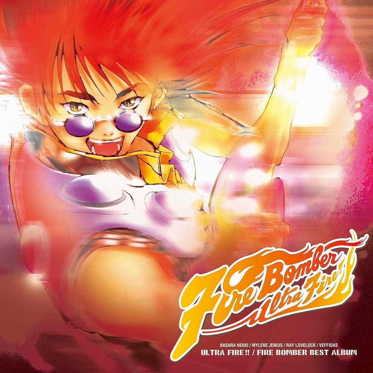 新品 マクロス7 Fire Bomber Ultra Fire 2LP レコード LP Record ULTRA FIRE!! FIRE BOMBER BEST ALBUM Japan Macross