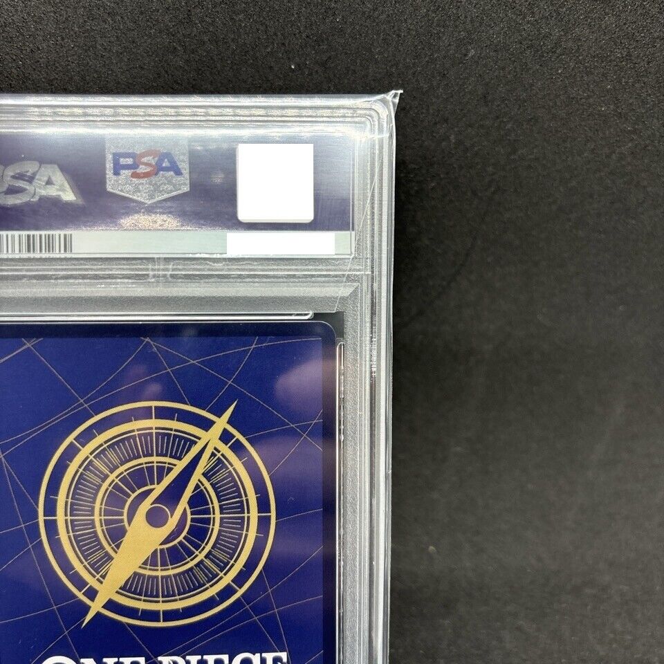 Picture 8 of 10