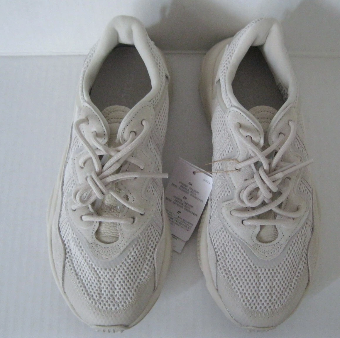 NEW ADIDAS ORIGINALS Sneakers Shoes Clear Brown White Size 7.5 |