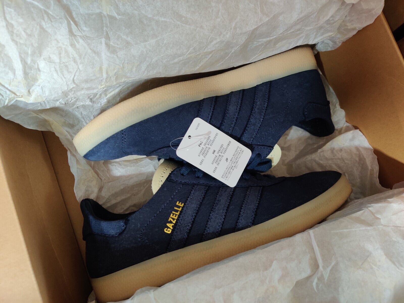 Adidas Gazelle Crafted - Charles F Stead Suede - … - image 6