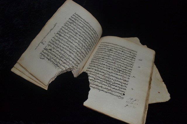 Antique Arabic Lslamic Law Manuscript Old Moroccan Handwritten 14th 16th Antique Arabic Lslamic Law Manuscript Old Moroccan Handwritten 14th 16th