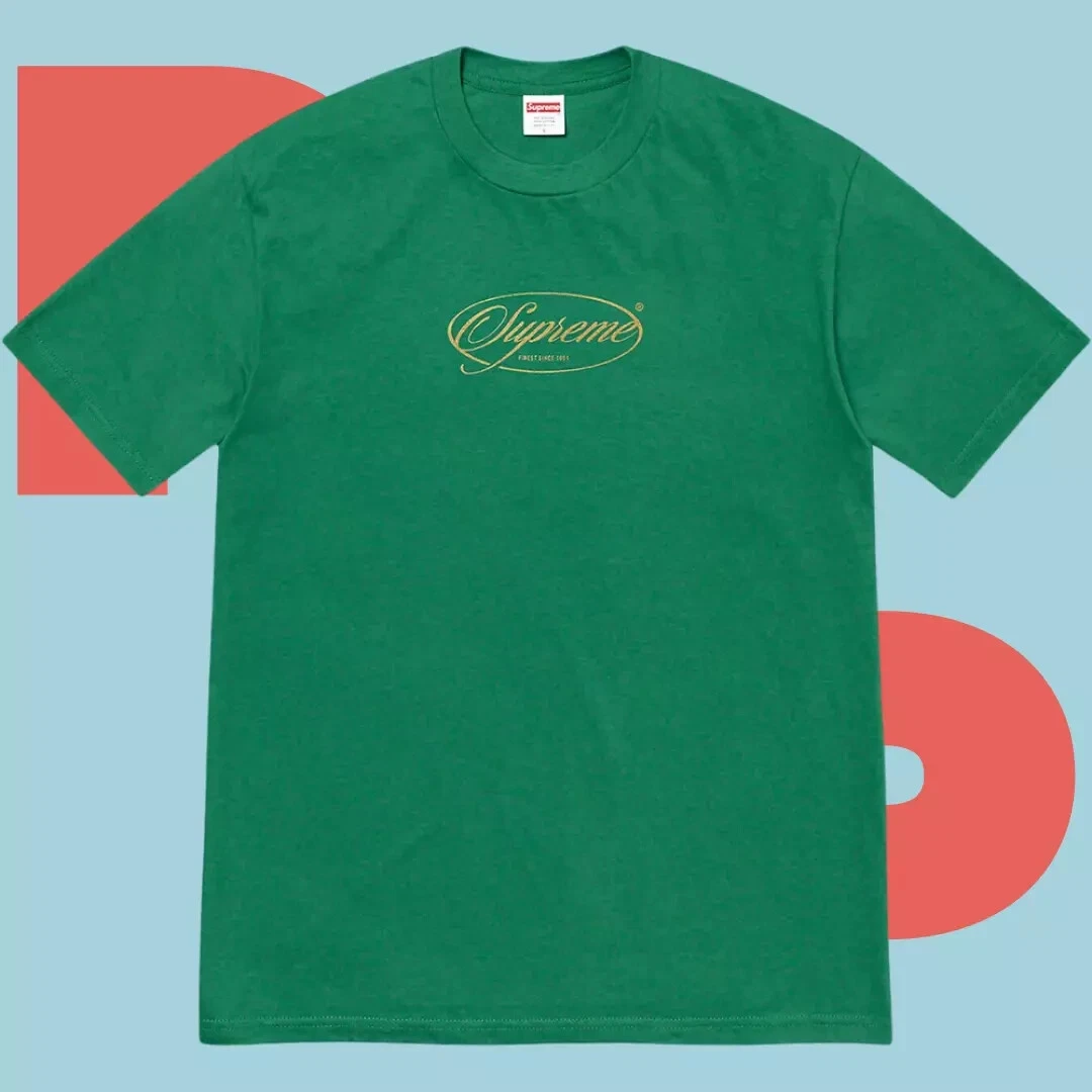 Tee shirt Supreme Classics (moyen)