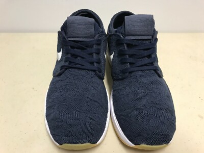stefan janoski air max 2