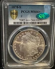 1878-S Morgan Dollar PCGS MS66+ CAC Sticker.  WOW!!!!!!!