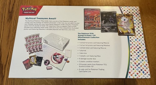 Pokémon TCG: Scarlet & Violet 151 Ultra-Premium Collection Box - 16 Packs - Picture 2 of 7