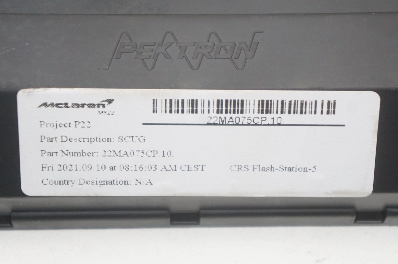 McLaren GT 2022 Gateway module P/N 11M2701CP