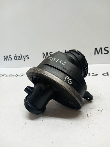 Mercedes-Benz C W204 2008 Diesel 125kW Ansaugdämpfer Resonator A6460981007