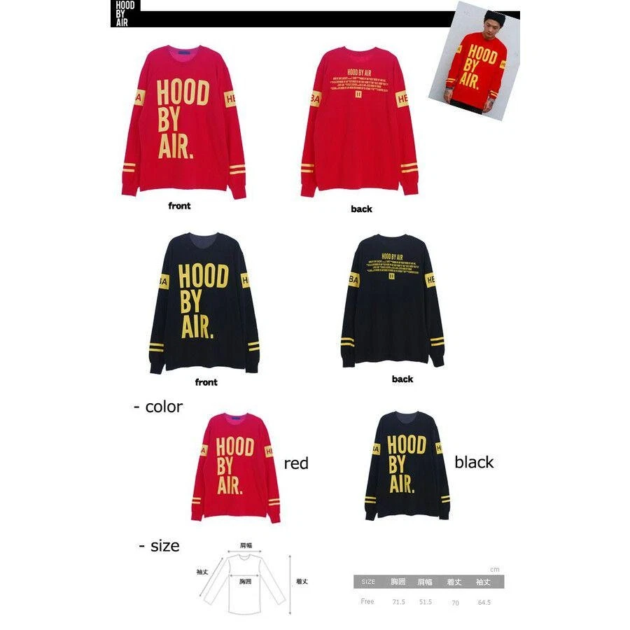 HBA (HOOD BY AIR) CAPPUCCIO stile HBA BY AIR 2NE1 CL nero e rosso