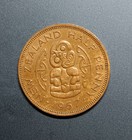 1957 New Zealand 1/2 Penny. Appears Uncirculated. Excellent Details. — photo 2