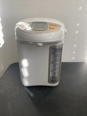 ZOJIRUSHI ELECTRIC DISPENSING POT Model No.CD-LCC40