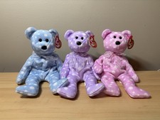 TY BUBBLY/TOAST/FIZZ the BEAR BEANIE BABY - MINT with MINT TAGS
