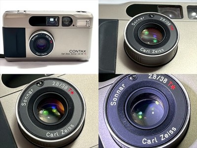 Contax T2 Titan Silver Point & Shoot 35mm Film Camera From JAPAN
