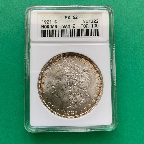 1921 VAM-2  MS 62 TOP 100 Morgan Silver Dollar in ANACS "Soapbox"- Free Shipping