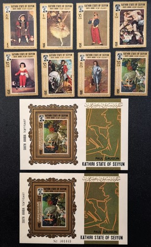 1967 KATHIRI STATE OF SEIYUN - SOUTH ARABIAN FED PAINTINGS MNH SG108/15 + 8 SS - Picture 2 of 4