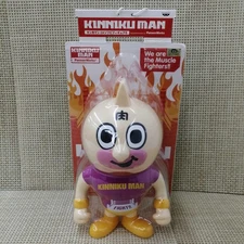 Kinnikuman Sofubi Kinnikuman X Panson Works Dx Sofubi Figure 5 Banpresto Kmg58