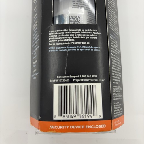 EveryDrop Ice & Water Refrigerator Filter #2 ΕDR2RXD1 - Picture 4 of 9