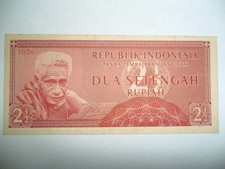 1956 INDONESIA 2 1/2 RUPIAH BANKNOTE SPL