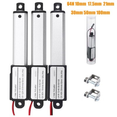 1.2'' Stroke Mini Micro Electric Linear Actuator 12V Sofa Massage Bed 14.4 lbs
