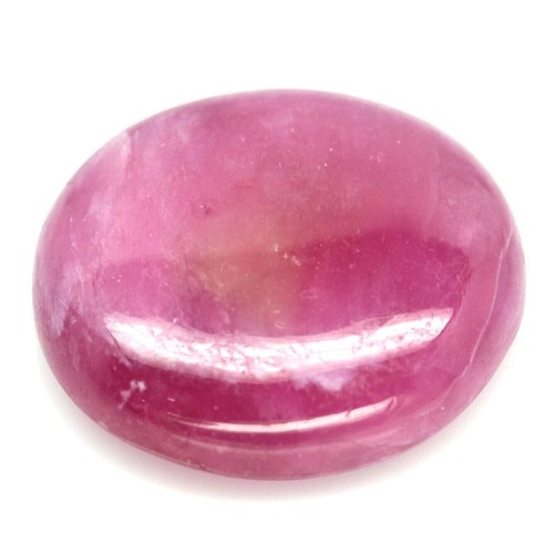 SHOLA Echt 26,56 Ct Natürlicher Rosa Rot Rubin Riesig aus Madagaskar - Bild 2 von 3
