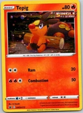 Pokemon Tepig - SWSH172 Alternate Holo Promo Free Shipping!