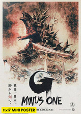 Godzilla Minus One Gojira -1.0 (2023) Movie Poster 11x17 Japanese