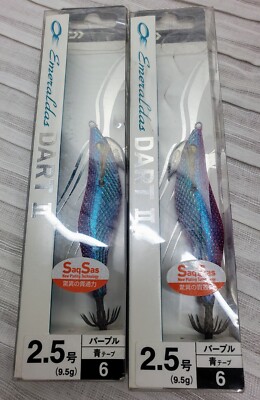 Daiwa Emeraldas Dart 2 #2.5 9.5g Blue Tape Purple fishing lure
