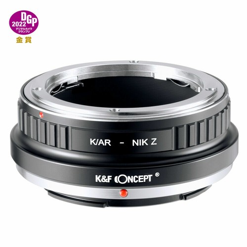 K&F Concept Adapter for Konica AR Mount Lens to Nikon Z Camera z6 z7 z5