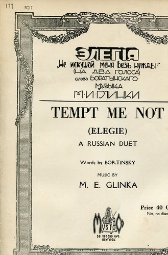 Vintage ETHNIC MUSIC ~ POLISH, ITALIAN, IRISH, GERMAN etc. ~ Drop Down Menu - Picture 96 of 97